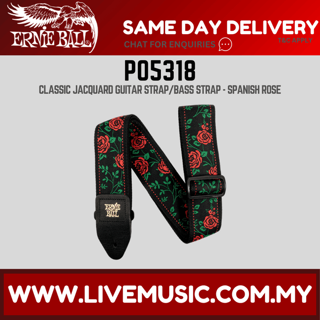 Ernie Ball 5318 Jacquard Guitar Strap, Spanish Rose