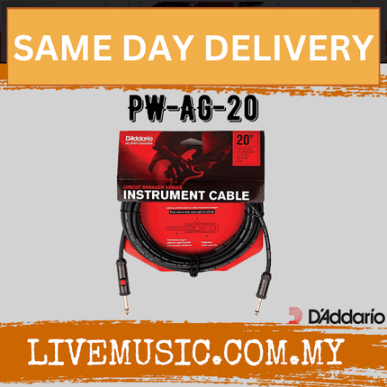 Planet Waves PW-AG-20 Circuit Breaker Momentary Mute Cable - 20 feet Straight to Straight (PWAG 20/PWAG-20/PWAG20)