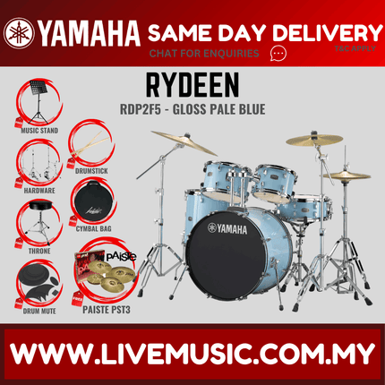 Yamaha Rydeen 5-piece RDP2F5 Acoustic Drum Set w/Paiste PST 3 Cymbal Set, Drum Mute, Drumsticks & Stool ( RDP2F5 )