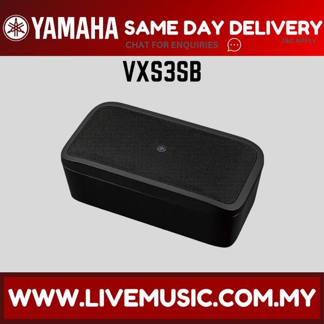Yamaha VXS3SB 10" Surface Mount Subwoofer - Black ( VXS3S )