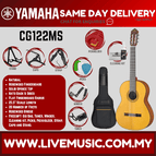 CG122MS B