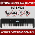 PSR-EW320-B