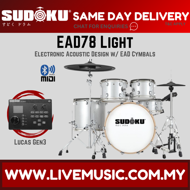 Sudoku EAD78 Light Electronic Digital Drum Set w/Module ( EAD-78 EAD 78 )