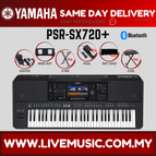 PSR-SX720PLUS-D