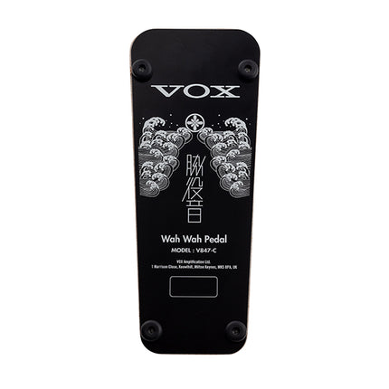 Vox V847-C Custom Wah Pedal (V 847C / V847)