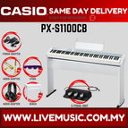 PX-S1100-CB-FULL