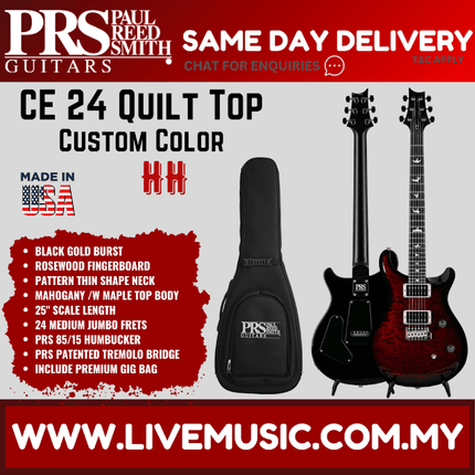 PRS CE24 Quilt Top Electric Guitar w/Bag, Custom Color, Black Gold Burst (CE24)