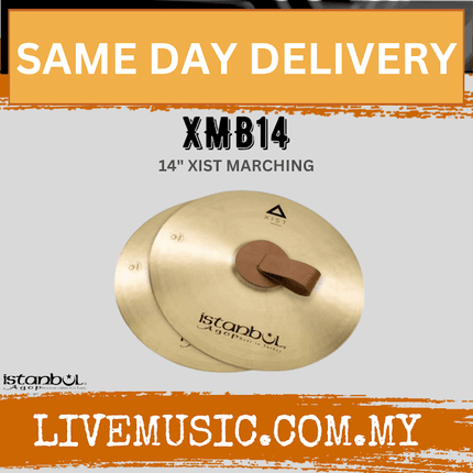 Istanbul Agop XMB14 14" Xist Marching Cymbal Pair (XMB 14/XMB-14)