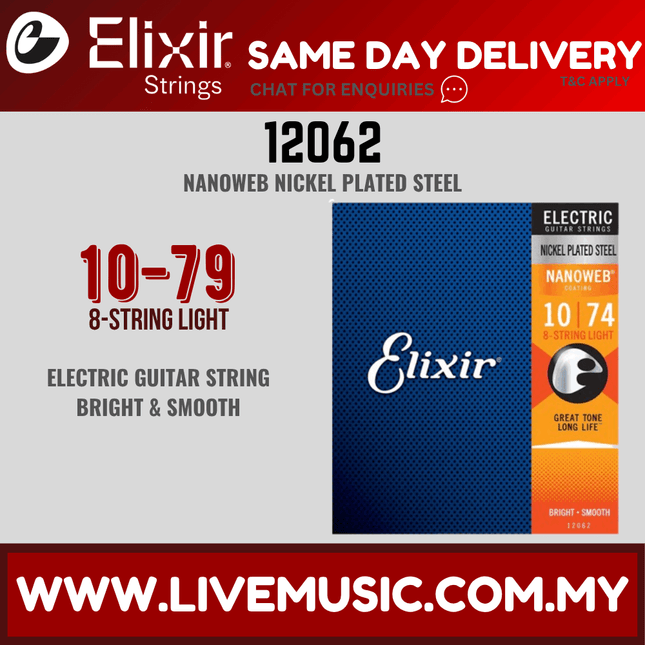 Elixir 12062 Nanoweb Light 8-String Electric Guitar Strings 10-74