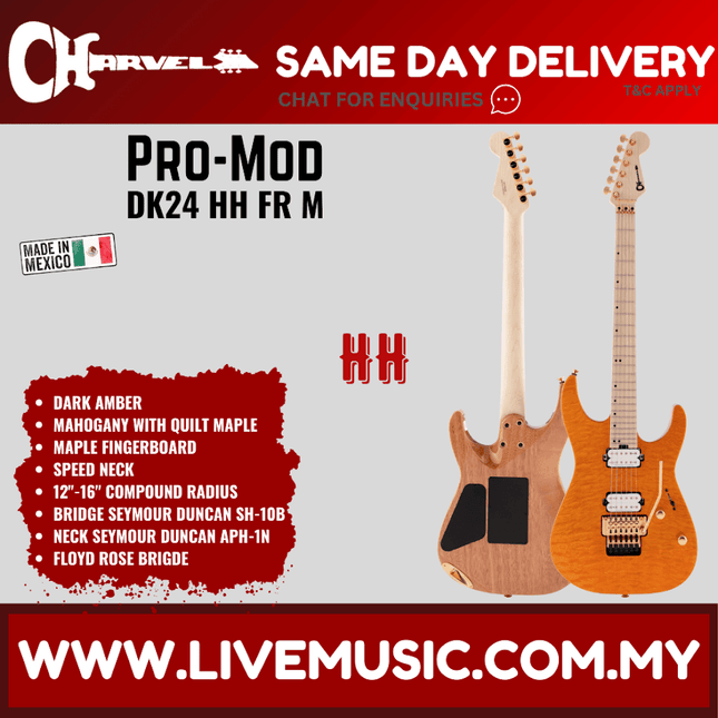Charvel Pro Mod DK24 HH Electric Guitar w/Floyd Rose, Maple FB, Dark Amber