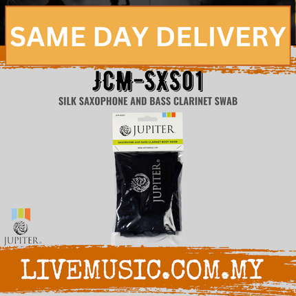 Jupiter JCM-SXS01 Silkweave Bass Clarinet Swab  ( JCM SXS01 / JCMSXS01 )