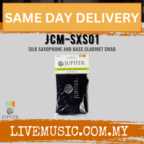 Jupiter JCM-SXS01 Silkweave Bass Clarinet Swab  ( JCM SXS01 / JCMSXS01 )