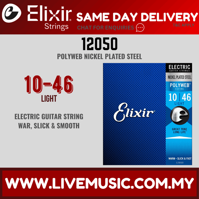 Elixir 12050 Polyweb Coating Electric Guitar Nickel Plated Steel (10-46)