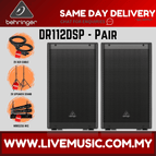 DR112DSP-UG88HH-SPS502
