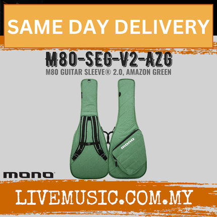 MONO M80 Guitar Sleeve 2.0 ( M80SEG M80-SEG )