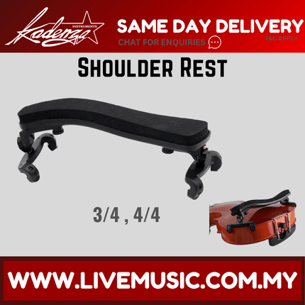 Kadenza Premium Black Fully Adjustable Violin Shoulder Rest for 3/4 & 4/4 (LMC)