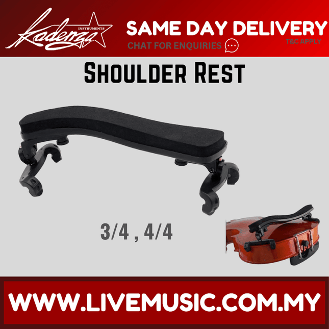 Kadenza Premium Black Fully Adjustable Violin Shoulder Rest for 3/4 & 4/4 (LMC)