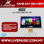 HD22-4TB-Short