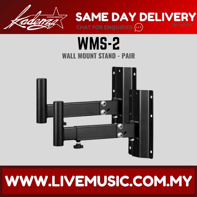 Kadenza WMS-2 black speaker wall mount stand, dual arm bracket with mounting plates
