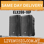ELX200-10P-Pair