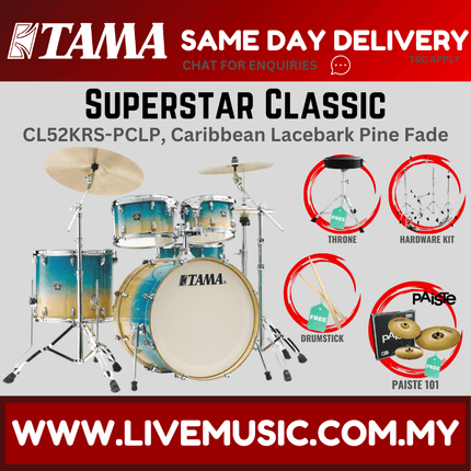 Tama Superstar Classic CL52KRS 5-Piece With Paiste101 Cymbal Set - ( CL-52KRS )