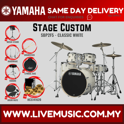 Yamaha Stage Custom SBP2F5 5-piece Acoustic Drum Set with Meinl Hcs141620 Cymbal Set, Hardware, Drum Throne ( StageCustomSBP2F5 Stage-Custom-SBP2F5)