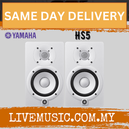 Yamaha HS5 Powered Studio Monitor With Desktop Monitor Stand, Isolation Pads and Cables, Pair - White ( HS-5 / HS 5 )