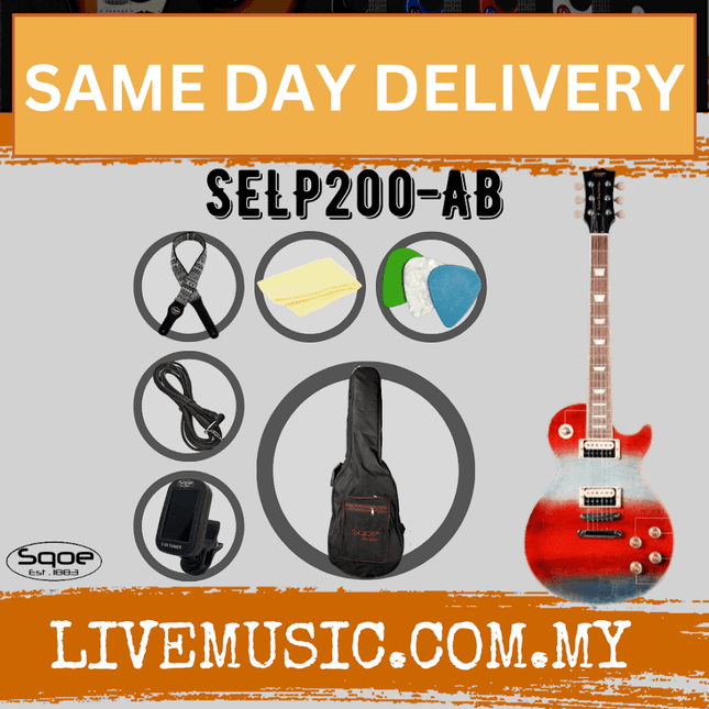 SQOE SELP200 Les Paul Body HH Electric Guitar Rosewood Fretboard - ( SELP 200 / SELP-200 )