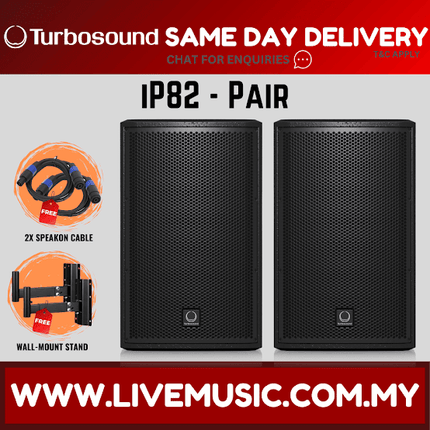 Turbosound INSPIRE iP82 2-Way 8" Full Range Loudspeaker With Speaker Stand And Cable - Each / Pair ( iP-82 / iP 82 )