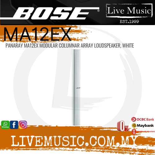 Bose Panaray MA12EX Modular Vertical Line-Array Loudspeaker - White( MA12EX )