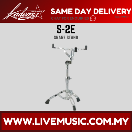 Kadenza S-2E Snare Stand For Drum Set (S2E)