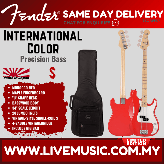 Fender Japan Limited International Color Precision Bass Electric Guitar, Maple FB, Morocco Red