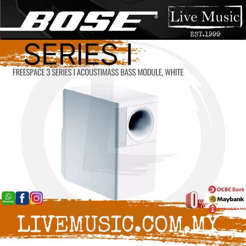 Bose FreeSpace 3 Series I Acoustimass Bass Module - Surface-Mount, White