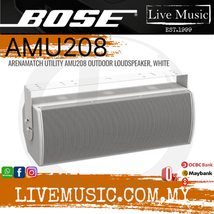 BOSE ArenaMatch Utility AMU208 -White ( AMU 208 / AMU-208 )
