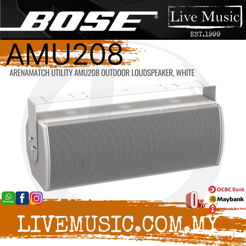 BOSE ArenaMatch Utility AMU208 -White ( AMU 208 / AMU-208 )