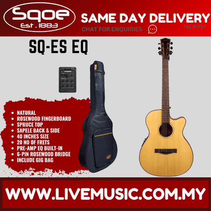 SQOE SQ-ES EQ 40" Spruce Top Folk Acoustic Electric Guitar w/Gig Bag, Rosewood FB - Natural ( SQ-ES-EQ / SQESEQ)