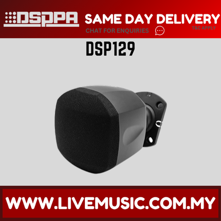 DSPPA DSP129 20W Miniature Satellite Coaxial Speaker With Power Tap ( DSP-129 DSP 129 )