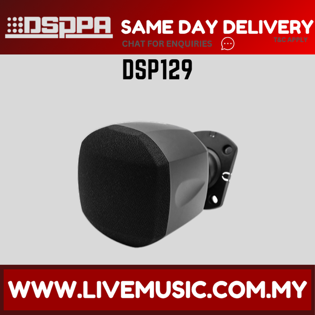 DSPPA DSP129 20W Miniature Satellite Coaxial Speaker With Power Tap ( DSP-129 DSP 129 )