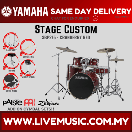 Yamaha Stage Custom SBP2F5 5-piece Acoustic Drum Set with Hardware, Drum Throne ( NO CYMBAL ) ( STAGECUSTOMSBP2F5 )
