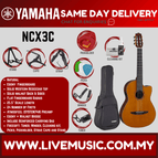 NCX3C-NT - B