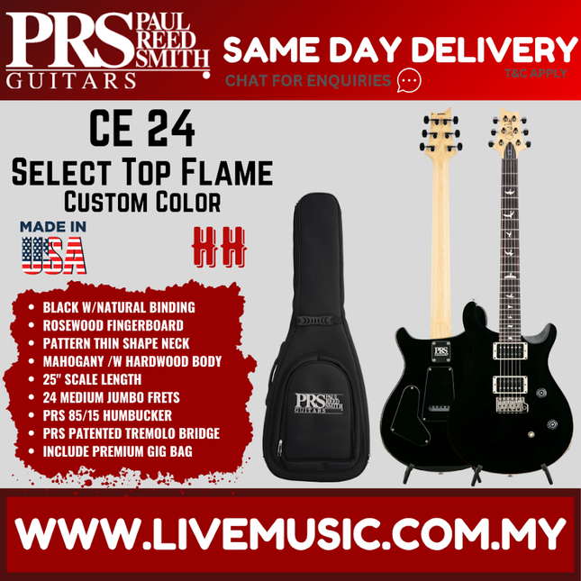 PRS CE24 Select Top Flame Electric Guitar, Custom Color, Black w/Natural Binding
