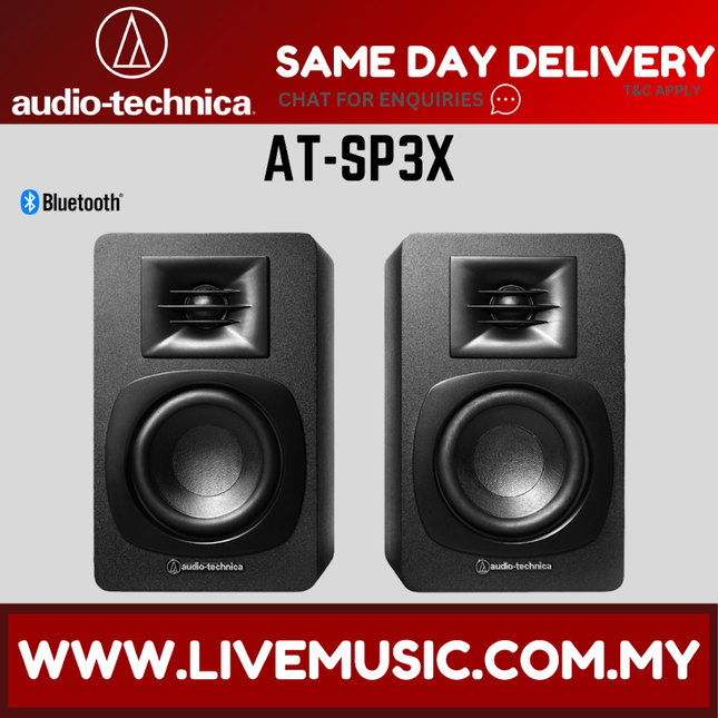 Audio-Technica AT-SP3X Powered Bookshelf Speakers - Pair ( AT SP3X ATSP3X )