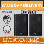 DXR12MKII-SPS502-Pai
