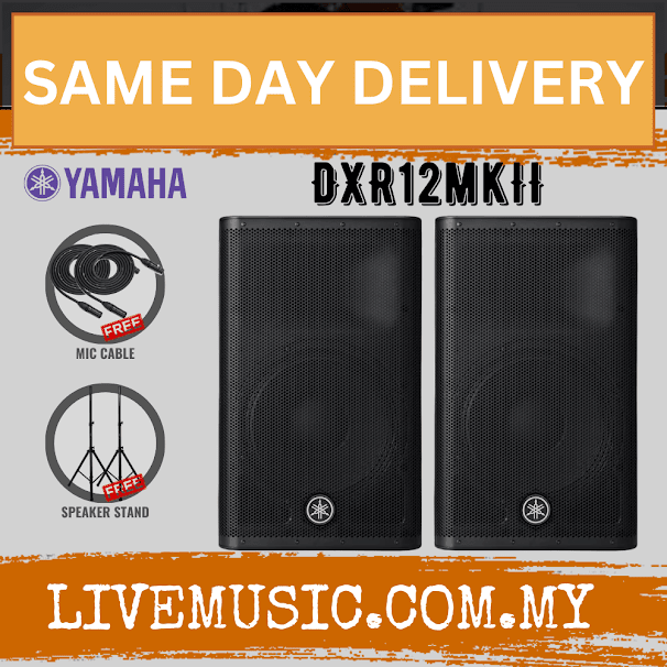 Yamaha DXR12 mkII 1100-Watt 12 inch Powered Speaker w/Speaker Stand - Each / Pair ( DXR-12 / DXR 12 / MKII )