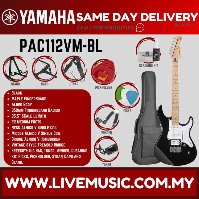 Yamaha PAC112VM Pacifica Electric Guitar - ( PAC 112VM / PAC-112VM )