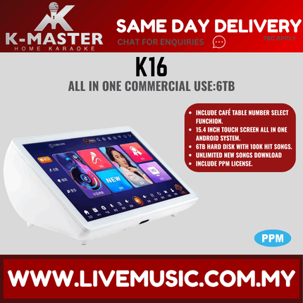 K-Master K16 Karaoke Machine System 3T/4T/6T Android System - ( K-16 K 16 )