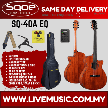 SQOE SQ-40A EQ 40" Mahogany Top Acoustic Electric Guitar w/Gig Bag, HPL FB - Natural ( SQ40A EQ / SQ 40A EQ)