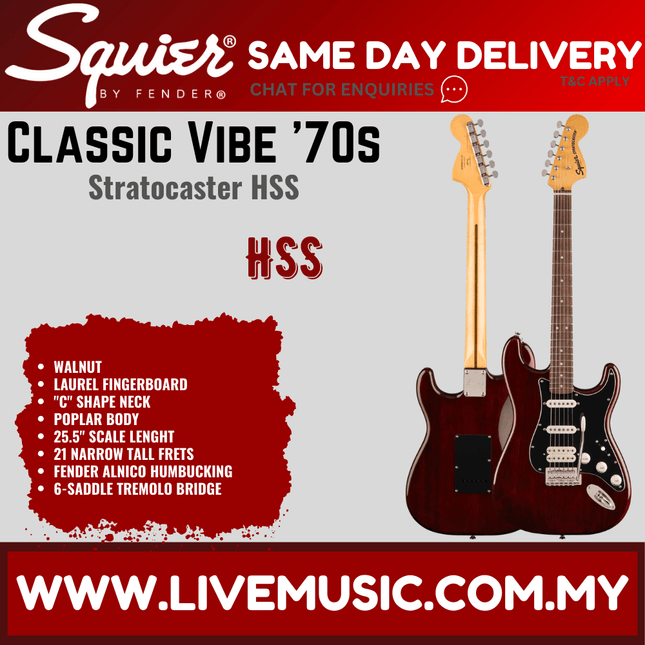 Squier Classic Vibe 70s Stratocaster HSS Electric Guitar, Laurel Fingerboard - Walnut