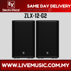 ZLX12G2-Pair