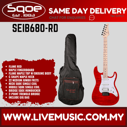 SQOE SEIB680 HSS Flame Maple Top  Electric Guitar w/Gig Bag, Maple FB - Flame Red ( SEIB-680 / SEIB 680 )